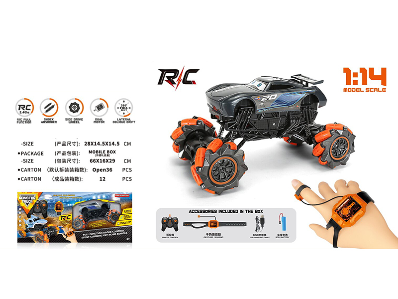 1:14 Gesture Sensing Remote Control Drift Monster Truck