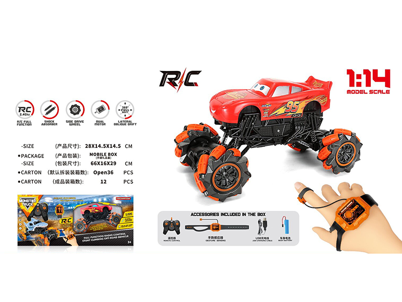 1:14 Gesture Sensing Remote Control Drift Monster Truck