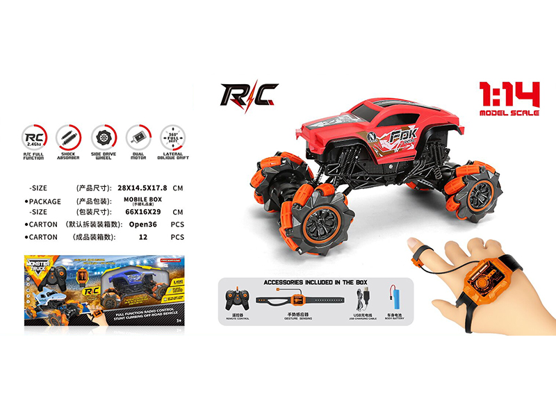 1:14 Gesture Sensing Remote Control Drift Monster Truck