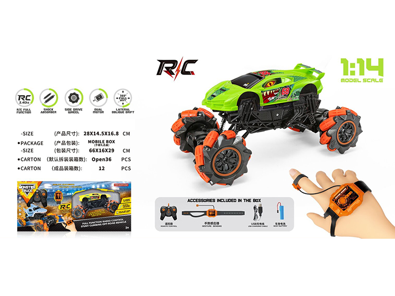 1:14 Gesture Sensing Remote Control Drift Monster Truck