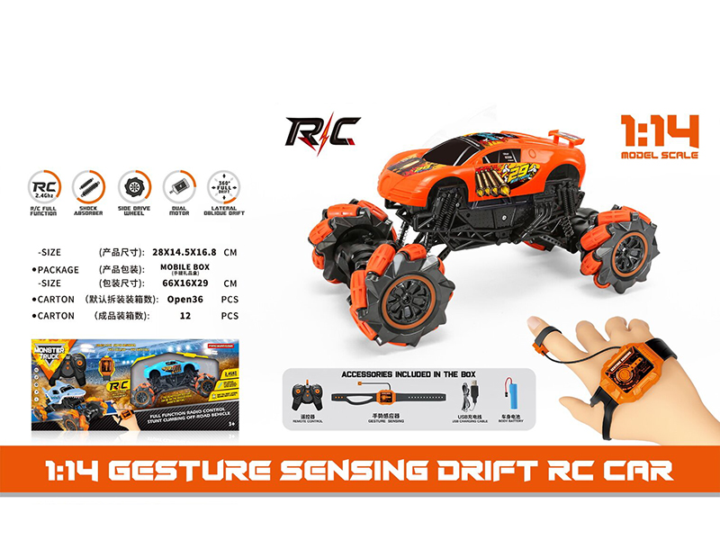 1:14 Gesture Sensing Remote Control Drift Monster Truck