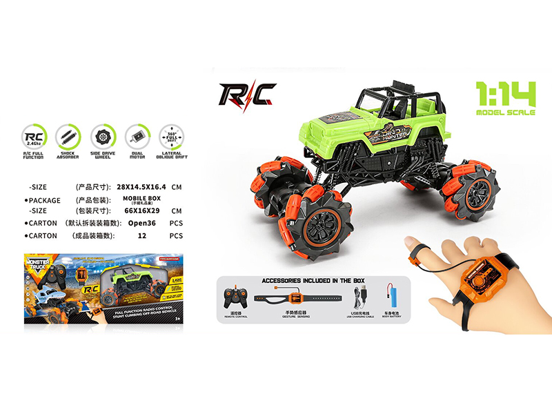 1:14 Gesture Sensing Remote Control Drift Monster Truck