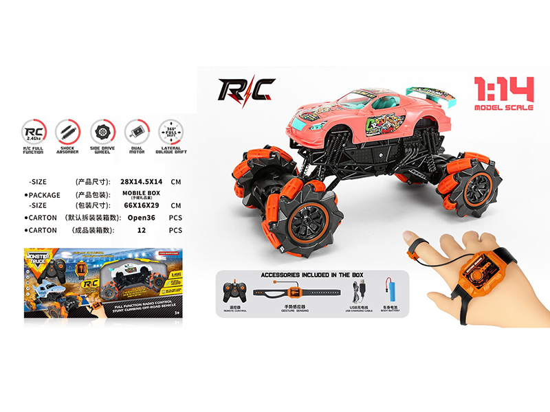 1:14 Gesture Sensing Remote Control Drift Monster Truck
