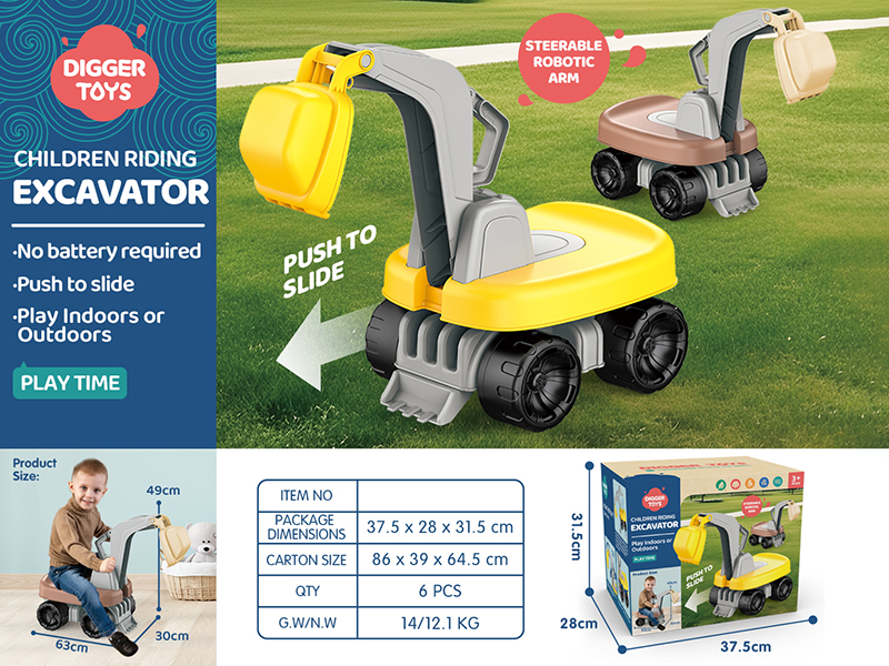 Children Riding Excavator