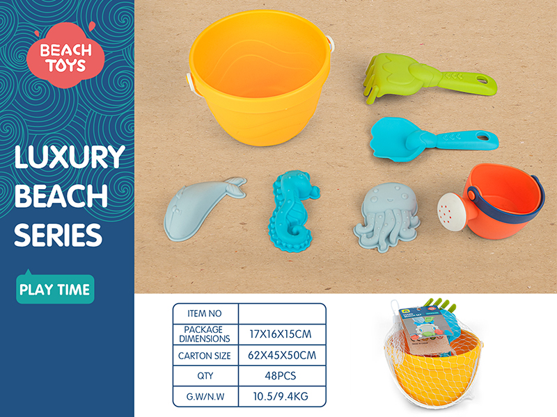 Beach Bucket Set(7pcs)