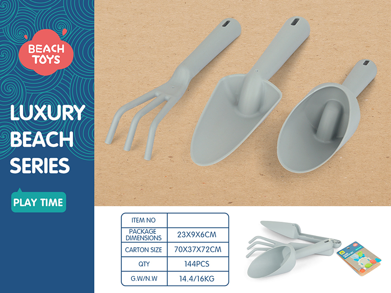 Shovel And Rake 3-Piece Set