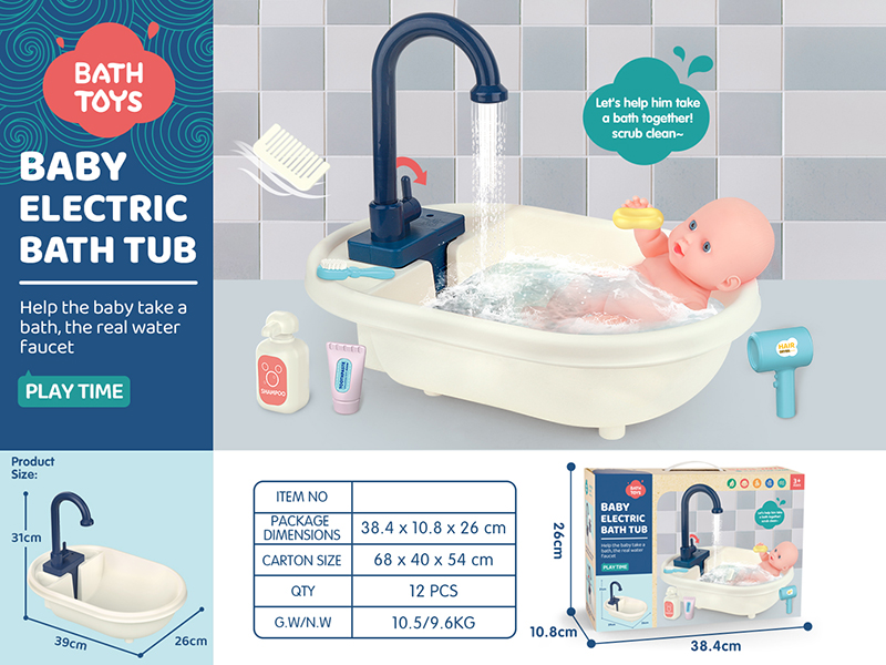 Baby Bath Tub Toys