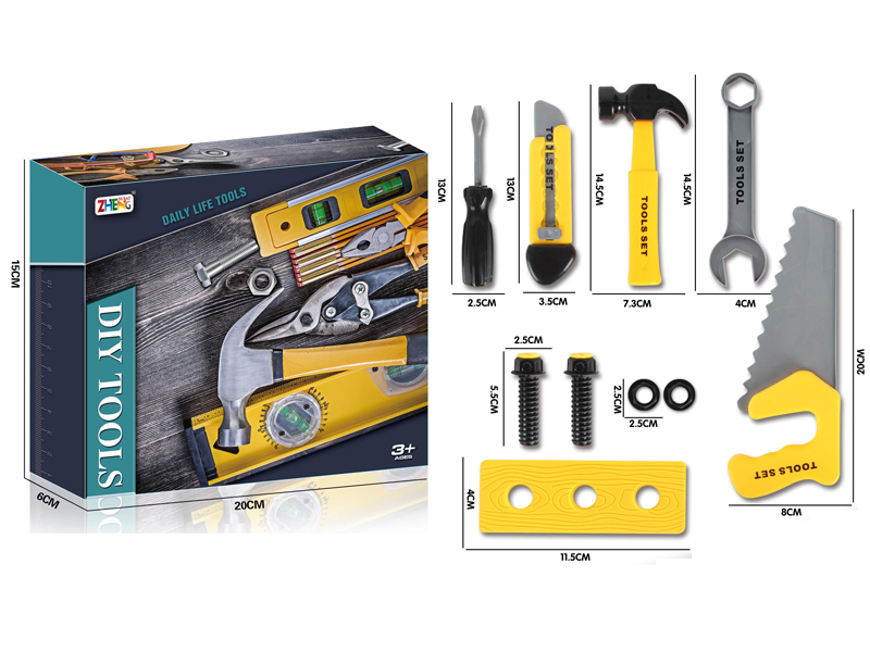 DIY Tool Toy Set(Yellow)