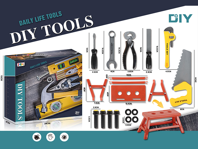 DIY Tool Toy Set(Yellow)