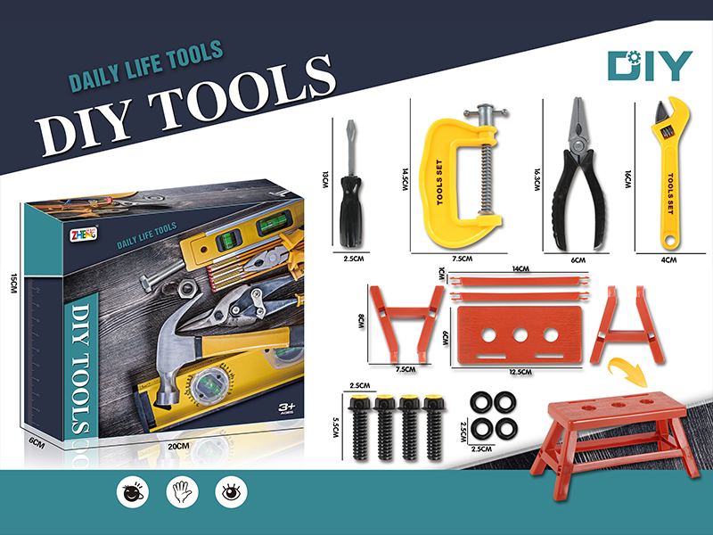 DIY Tool Toy Set(Yellow)