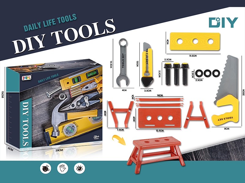 DIY Tool Toy Set(Yellow)
