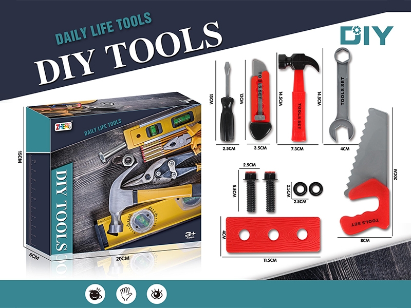 DIY Tool Toy Set(Red)