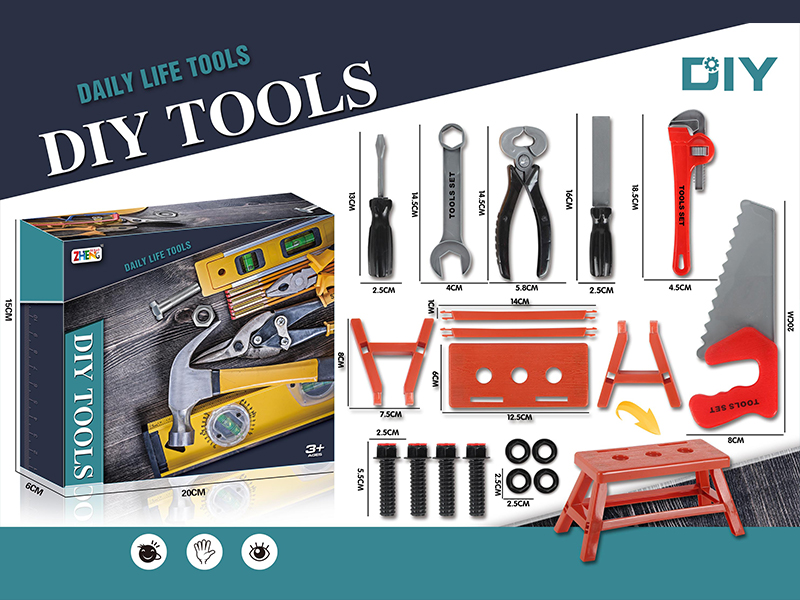 DIY Tool Toy Set(Red)