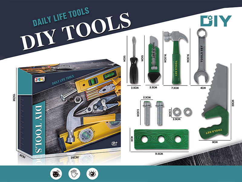 DIY Tool Toy Set(Green)