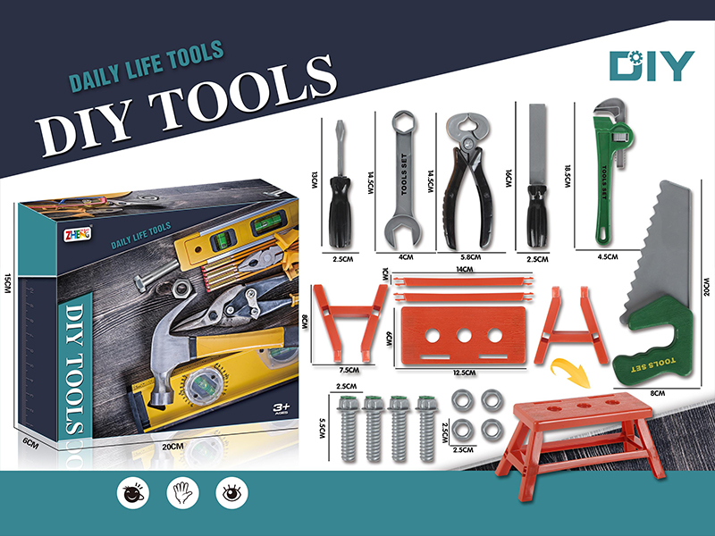 DIY Tool Toy Set(Green)