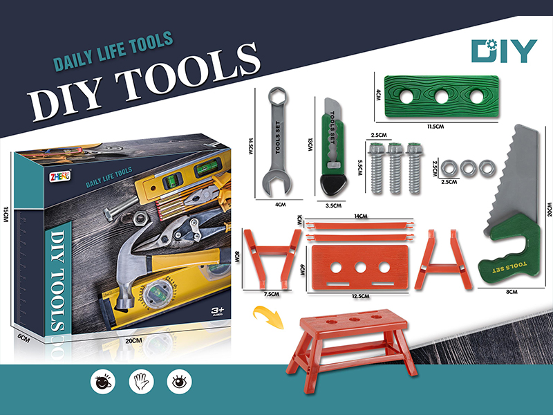 DIY Tool Toy Set(Green)