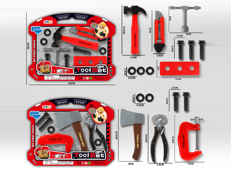 DIY Tool Toy Set(Red)