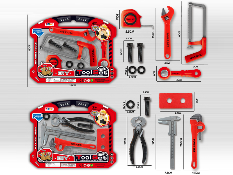 DIY Tool Toy Set(Red)