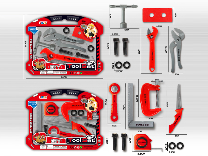 DIY Tool Toy Set(Red)