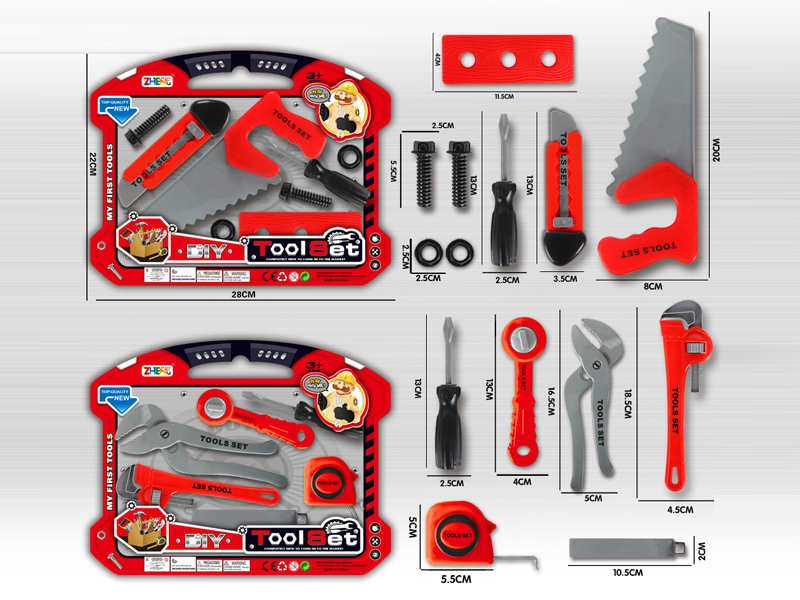 DIY Tool Toy Set(Red)