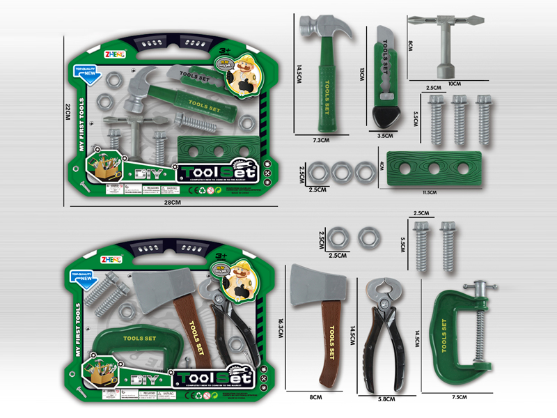 DIY Tool Toy Set(Green)