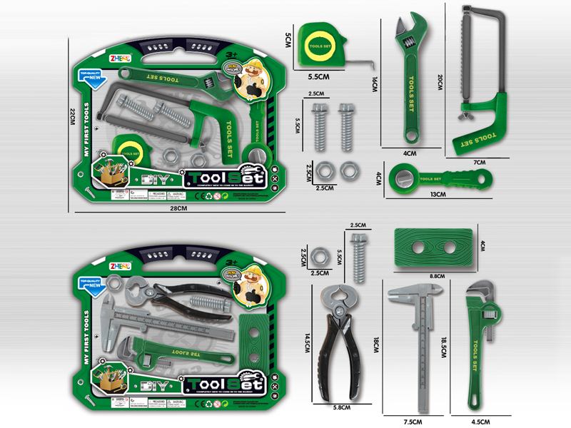 DIY Tool Toy Set(Green)