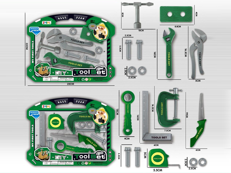 DIY Tool Toy Set(Green)
