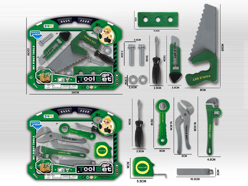DIY Tool Toy Set(Green)