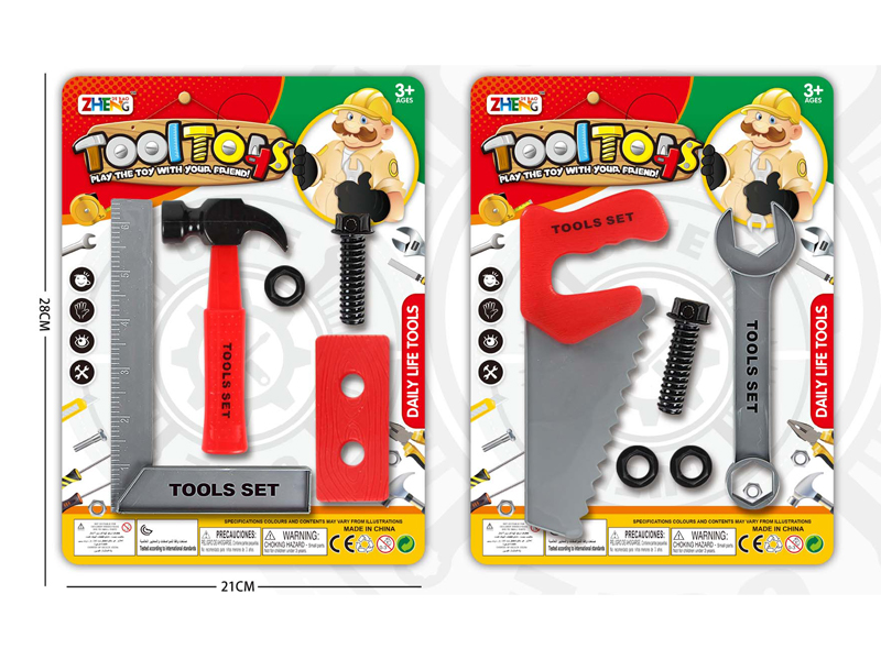 Tool Toy Set(Red)