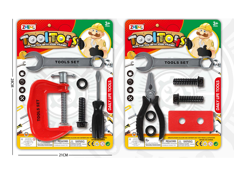 Tool Toy Set(Red)