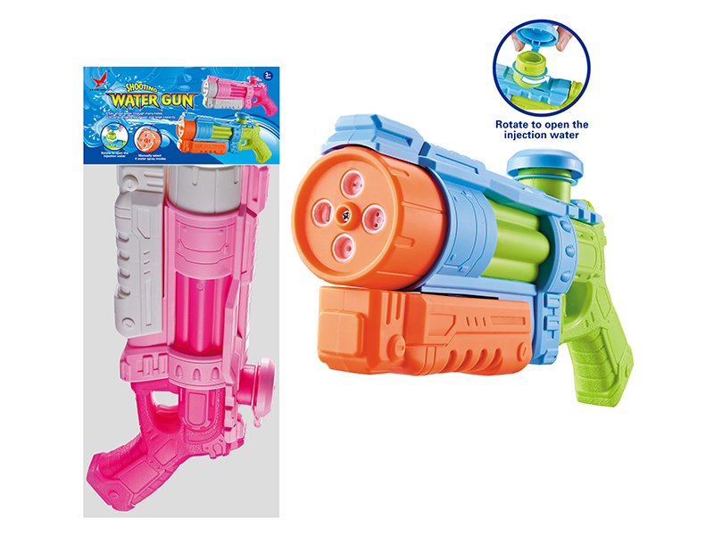 Four Nozzles Water Gun
