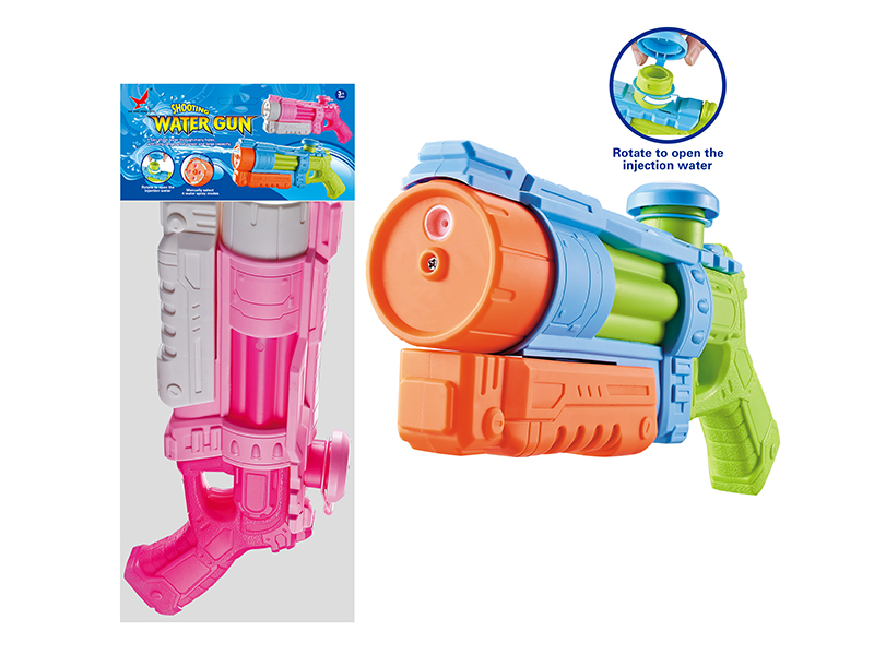 Single Sprinkler Water Gun