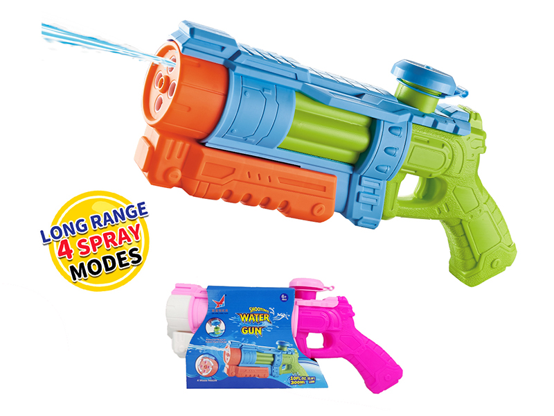 Four Nozzles Water Gun