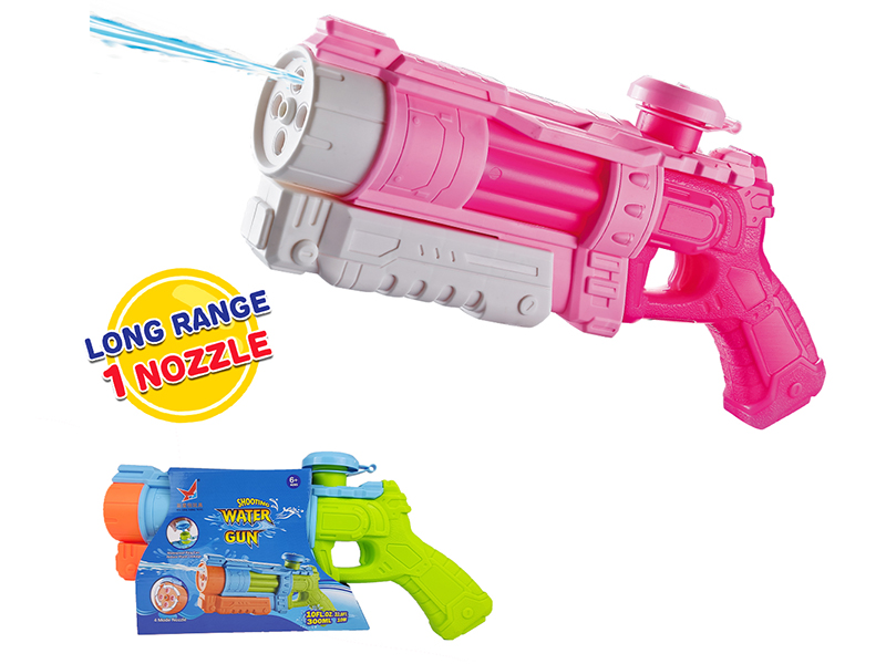 Single Sprinkler Water Gun