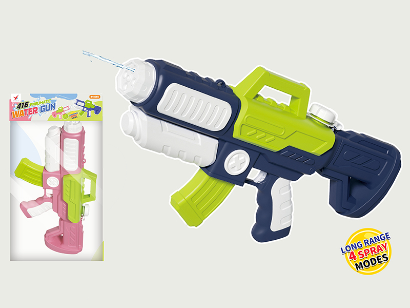 Four Nozzles Water Gun