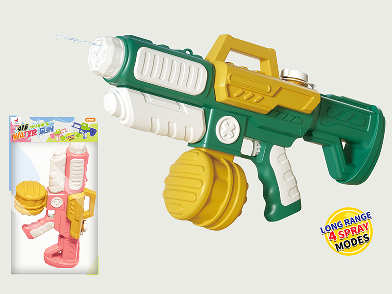 Four Nozzles Water Gun