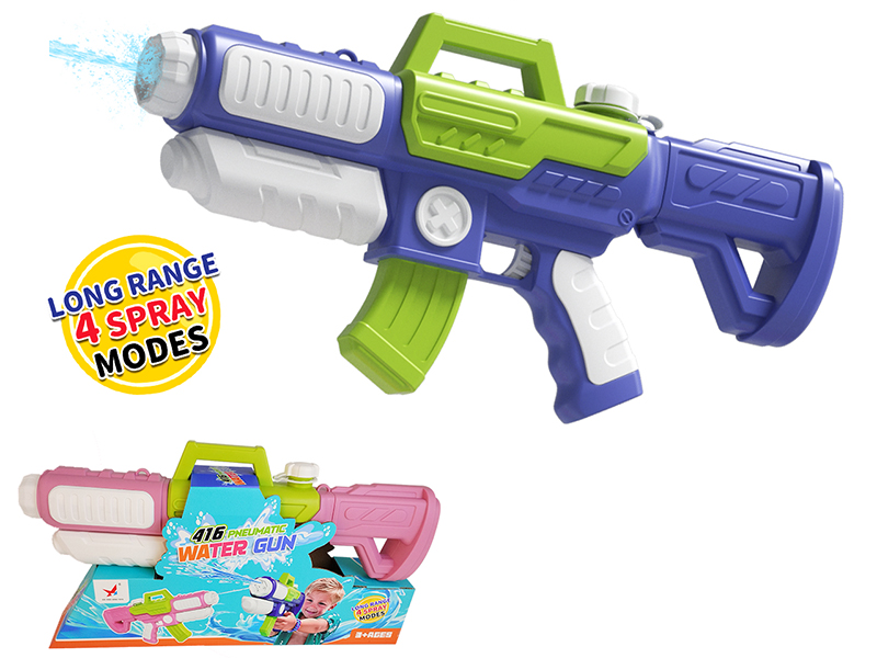 Four Nozzles Water Gun