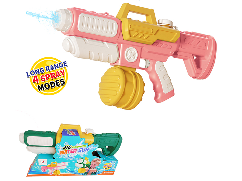 Four Nozzles Water Gun