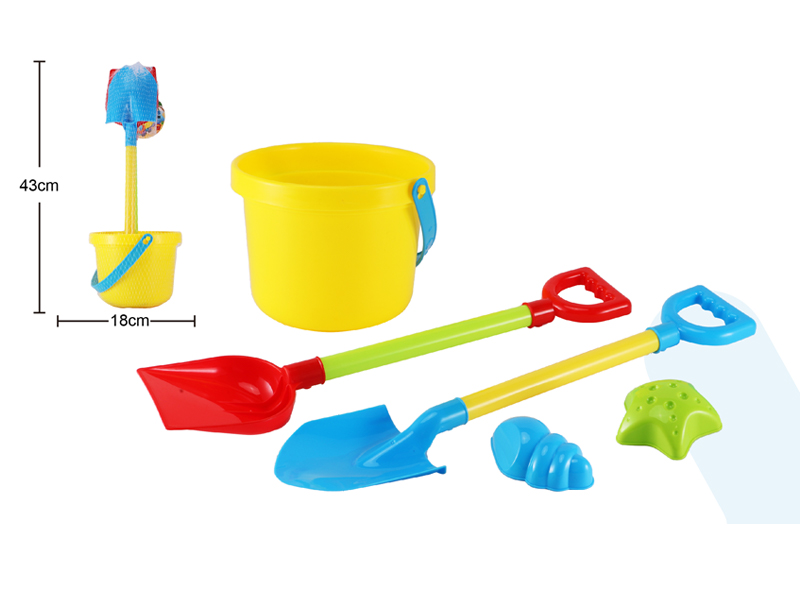 Round Bucket Beach Toy Set
