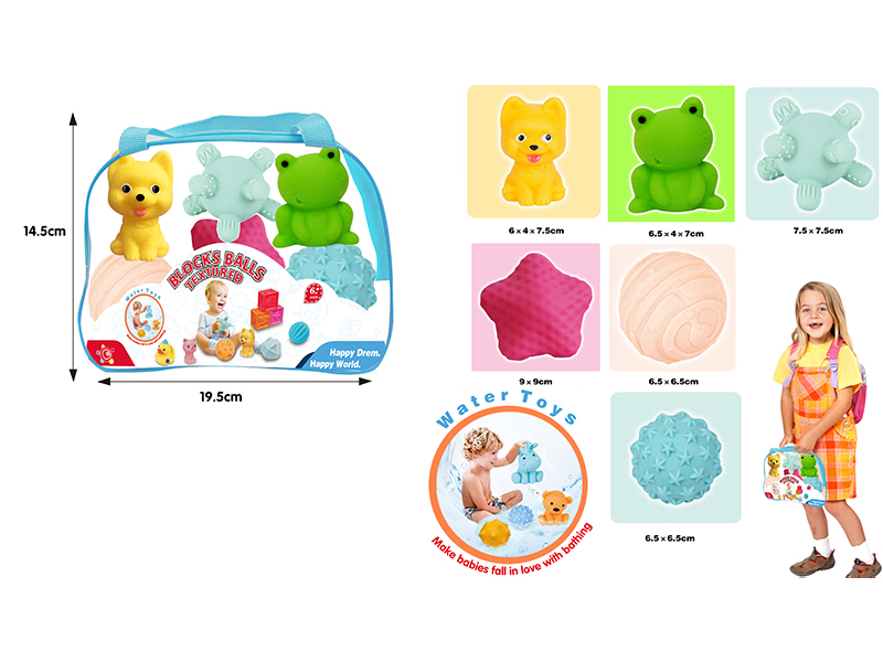 Baby Bathroom Soft Rubber Animal Ball(6PCS）