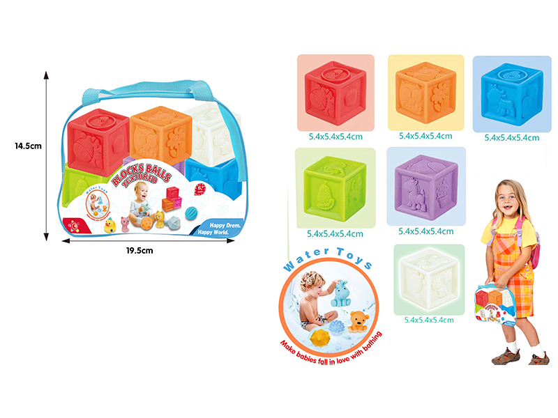 Baby Bathroom Soft Glue Block(6PCS）