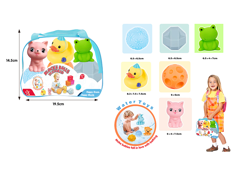 Baby Bathroom Soft Rubber Animal Ball(6PCS）