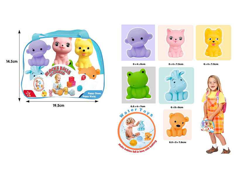 Baby Bathroom Soft Rubber Animal Ball(6PCS）