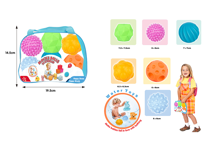 Baby Bathroom Soft Rubber Ball(6PCS）