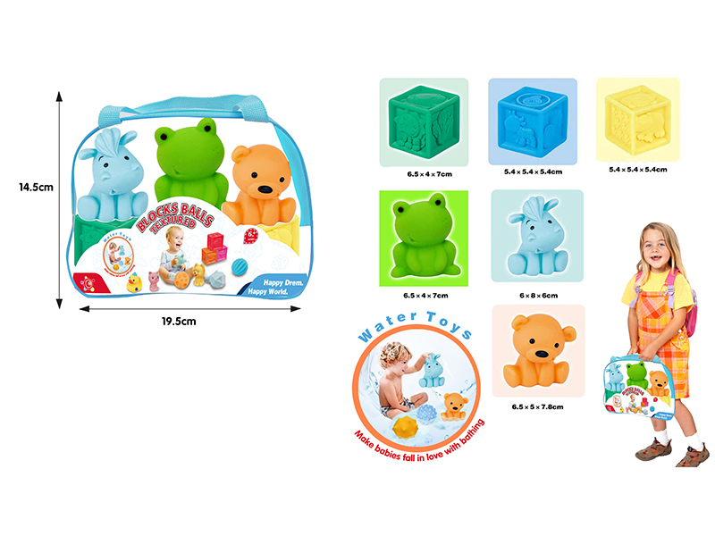 Baby Bathroom Soft Glue Block Animal(6PCS）