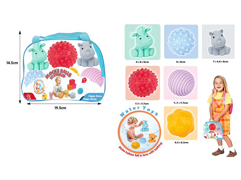 Baby Bathroom Soft Rubber Animal Ball(6PCS）
