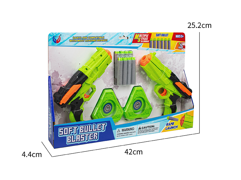 2PCS EVA Soft Bullet Gun