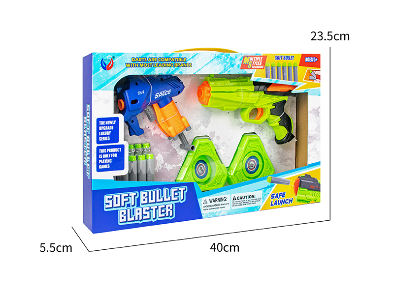 2PCS EVA Soft Bullet Gun+Target