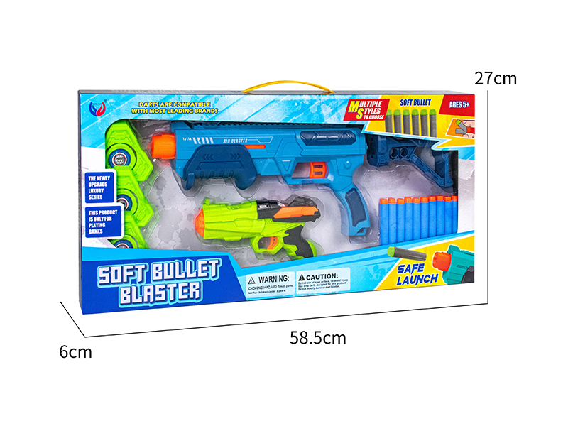 2PCS EVA Soft Bullet Gun+Target