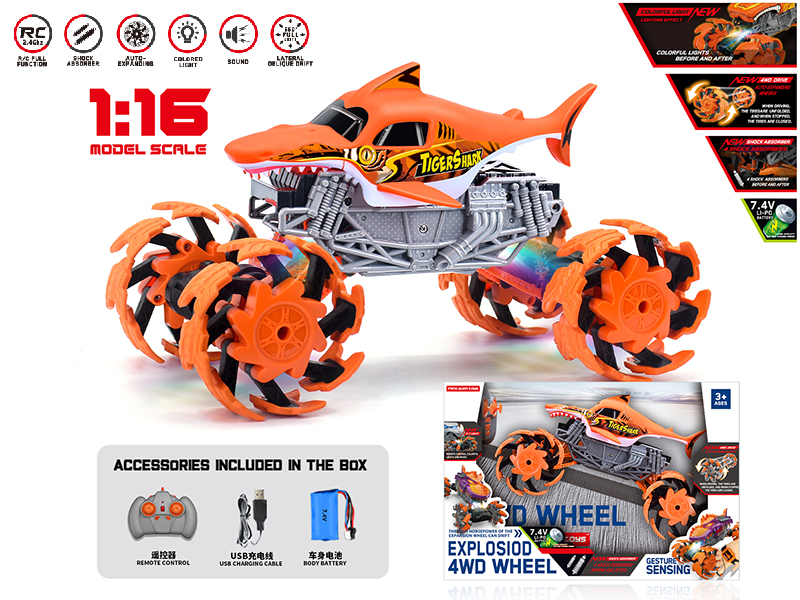 1:16 Remote Control Explosion Wheel Shark Truck